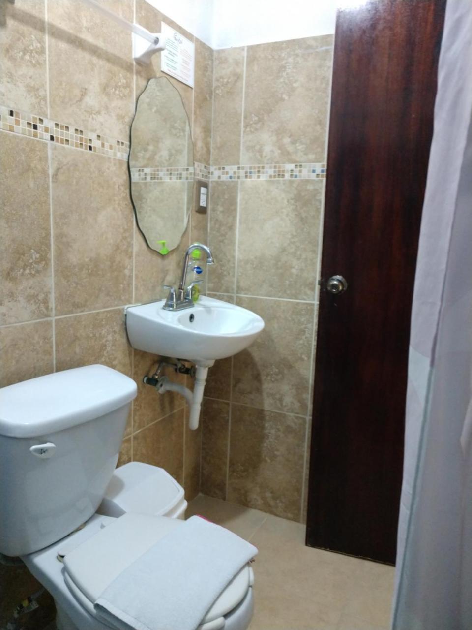Hotel Nido Del Quetzal 2*